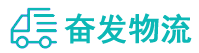 中山到凌海市物流公司